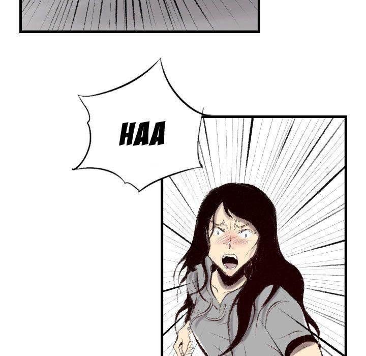 150-1 Street - Chapter 45 [photo 68] - MangaPorn