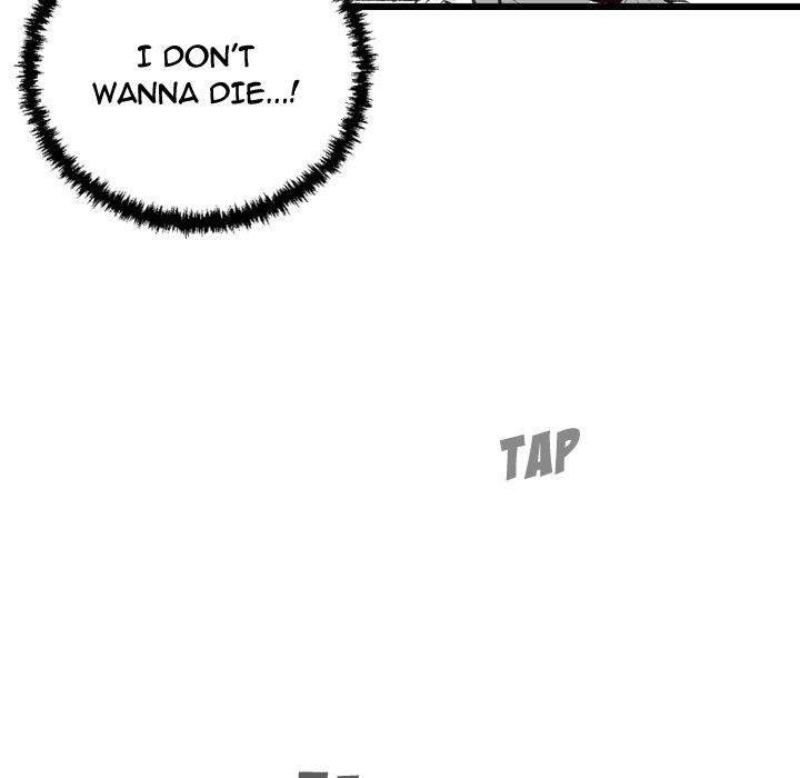 150-1 Street - Chapter 45 [photo 70] - MangaPorn