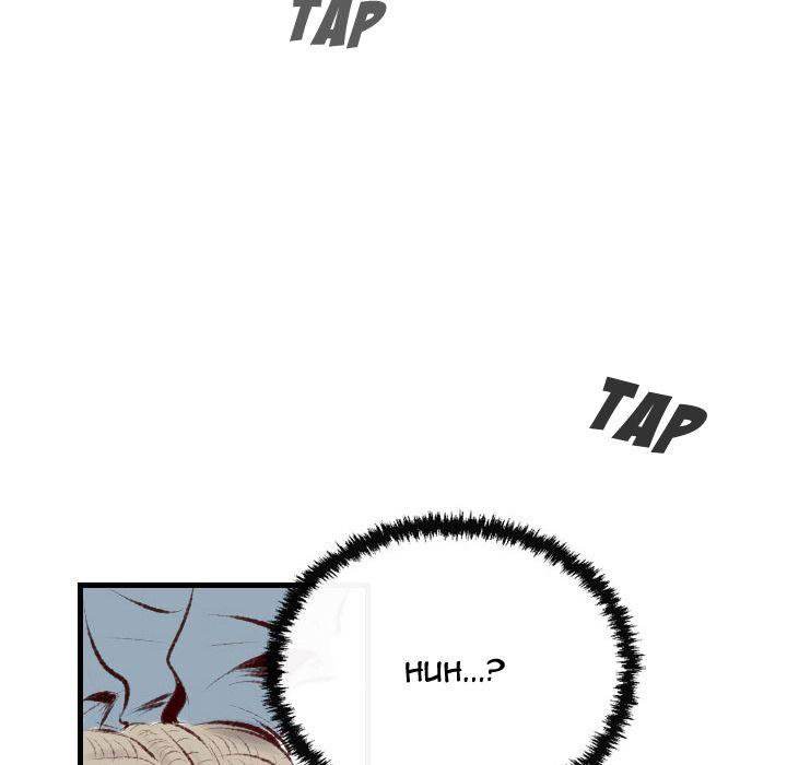 150-1 Street - Chapter 45 [photo 71] - MangaPorn