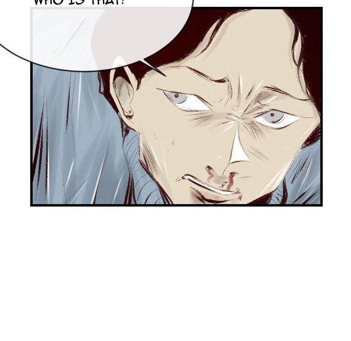 150-1 Street - Chapter 45 [photo 73] - MangaPorn