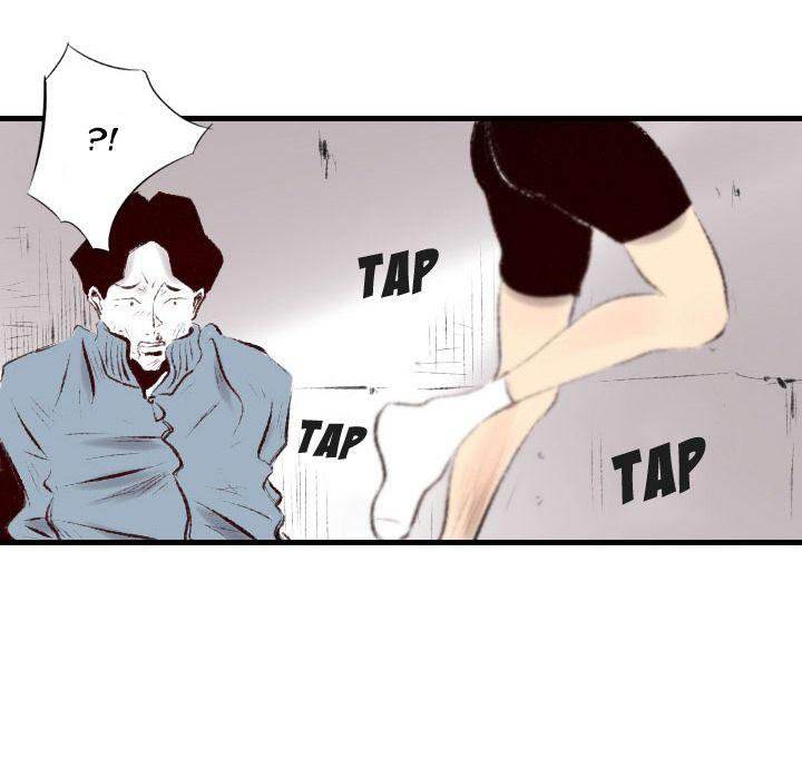 150-1 Street - Chapter 45 [photo 74] - MangaPorn