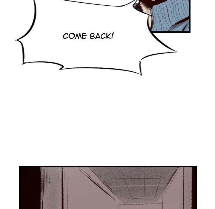 150-1 Street - Chapter 45 [photo 77] - MangaPorn