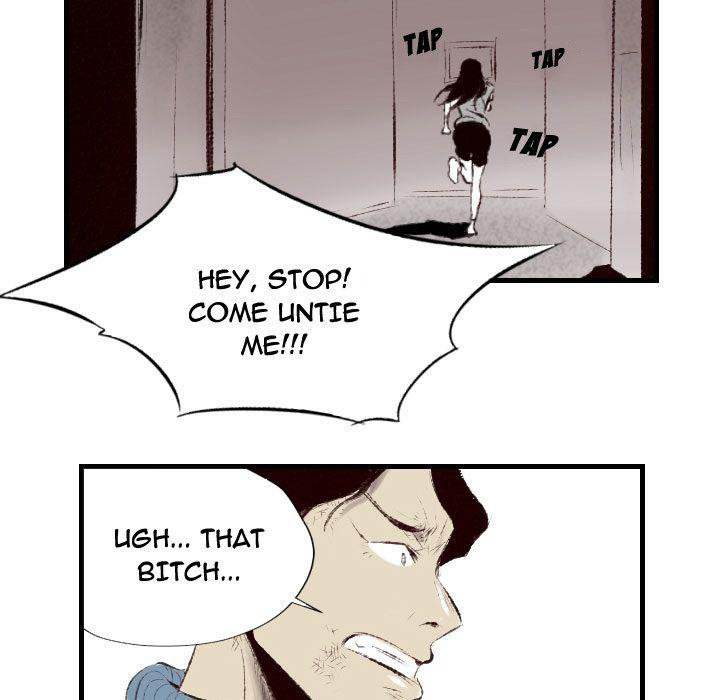 150-1 Street - Chapter 45 [photo 78] - MangaPorn