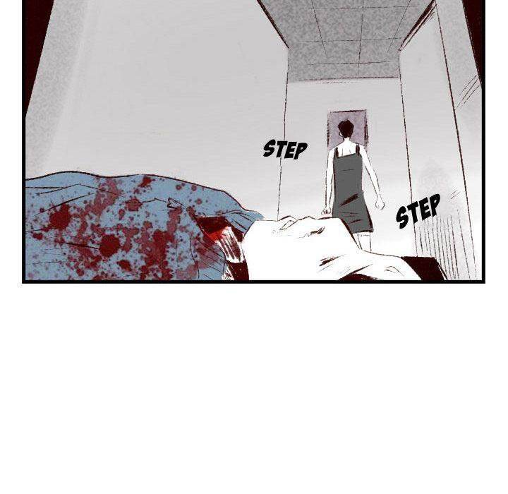 150-1 Street - Chapter 45 [photo 83] - MangaPorn