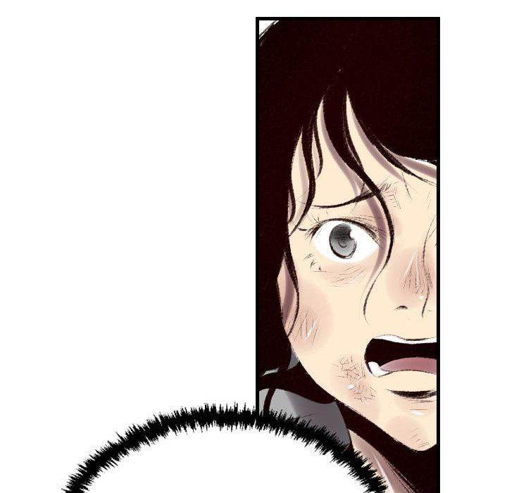 150-1 Street - Chapter 45 [photo 96] - MangaPorn