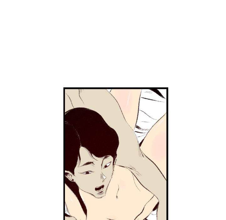 150-1 Street - Chapter 46 [photo 100] - MangaPorn