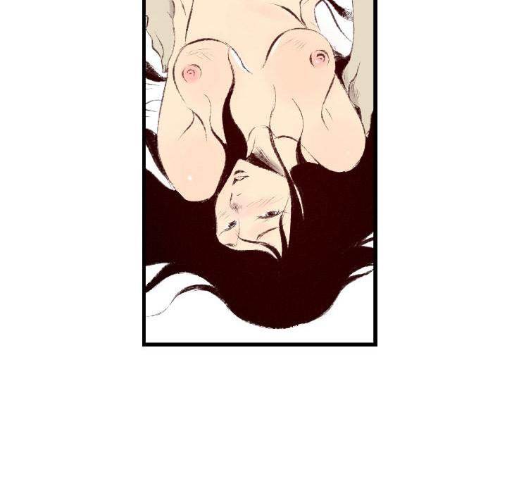 150-1 Street - Chapter 46 [photo 101] - MangaPorn