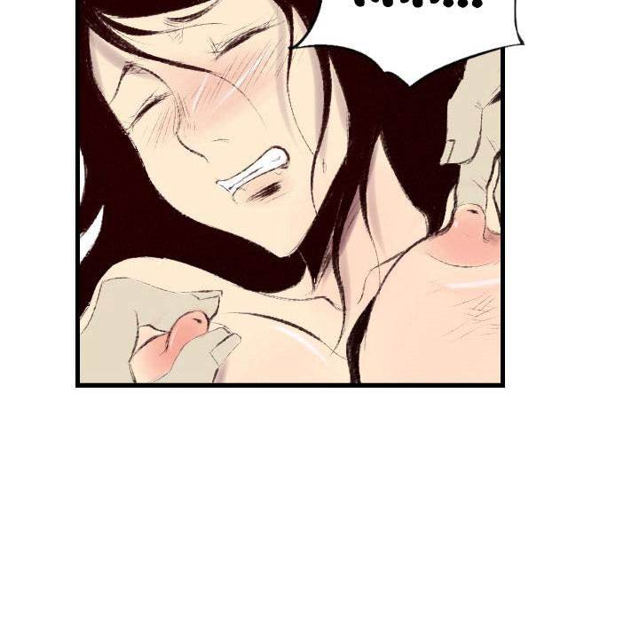 150-1 Street - Chapter 46 [photo 103] - MangaPorn