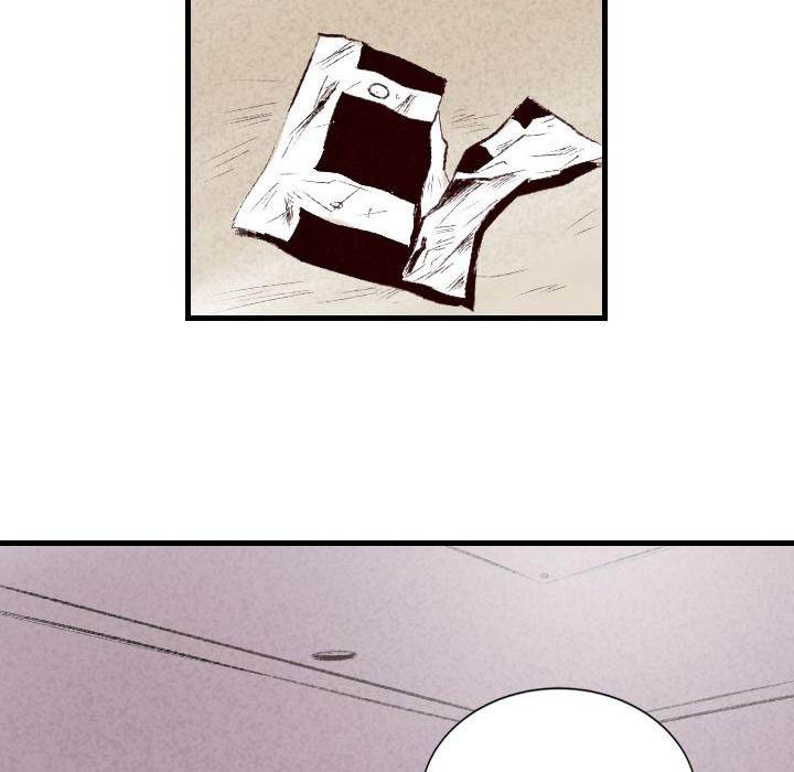 150-1 Street - Chapter 46 [photo 105] - MangaPorn