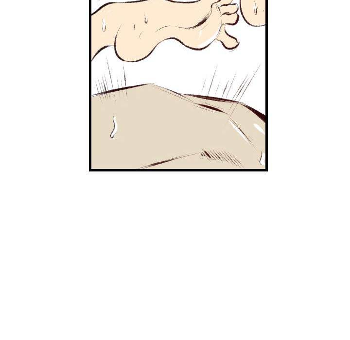 150-1 Street - Chapter 46 [photo 109] - MangaPorn