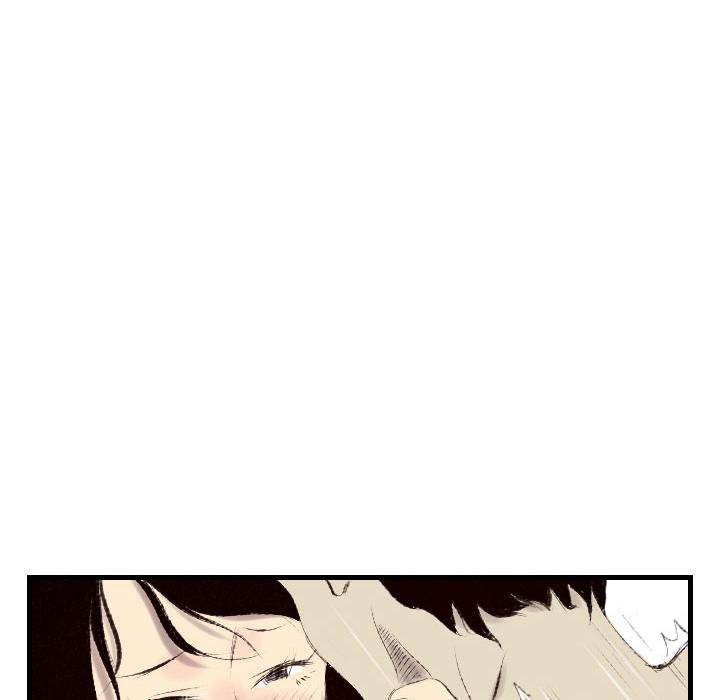 150-1 Street - Chapter 46 [photo 120] - MangaPorn