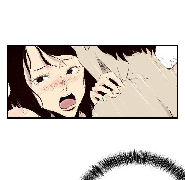 150-1 Street - Chapter 46 [photo 122] - MangaPorn