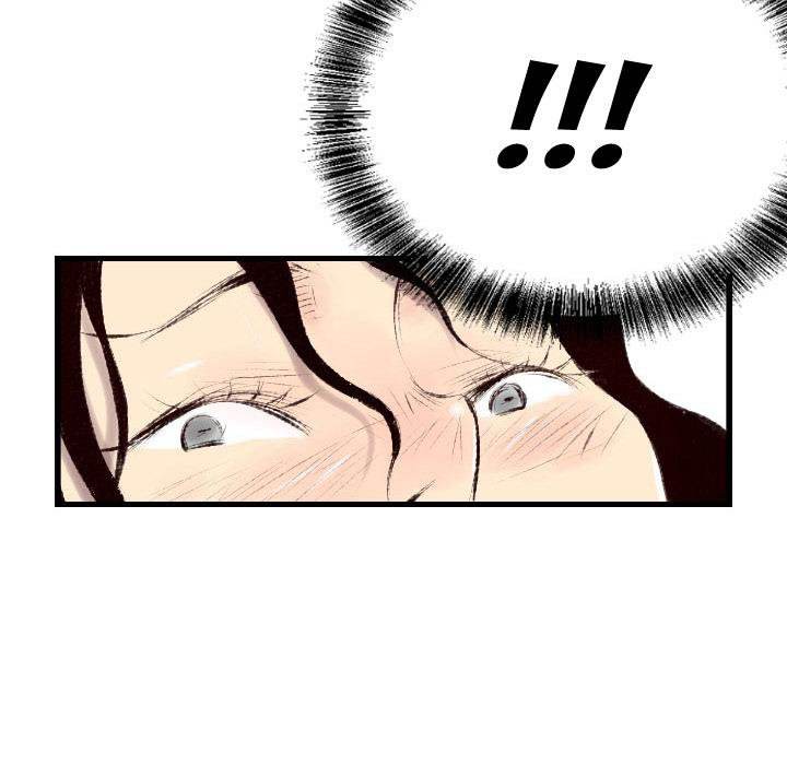 150-1 Street - Chapter 46 [photo 123] - MangaPorn