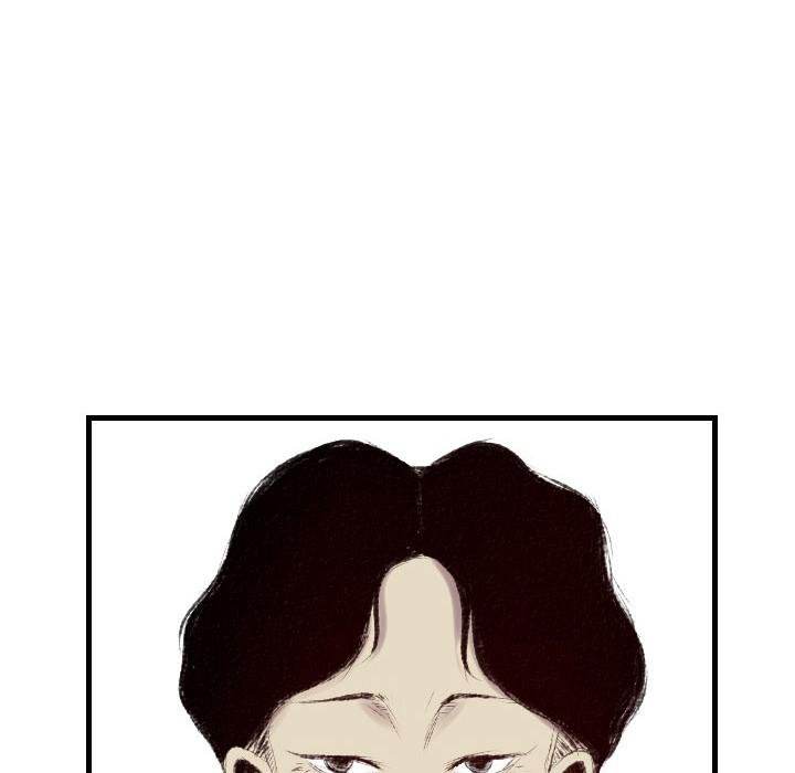 150-1 Street - Chapter 46 [photo 14] - MangaPorn