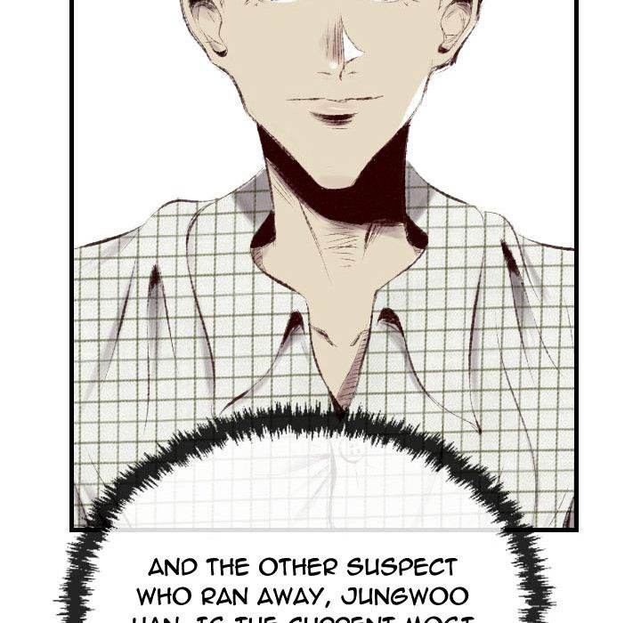 150-1 Street - Chapter 46 [photo 15] - MangaPorn