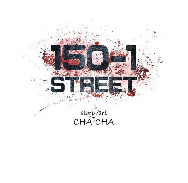 150-1 Street - Chapter 46 [photo 17] - MangaPorn