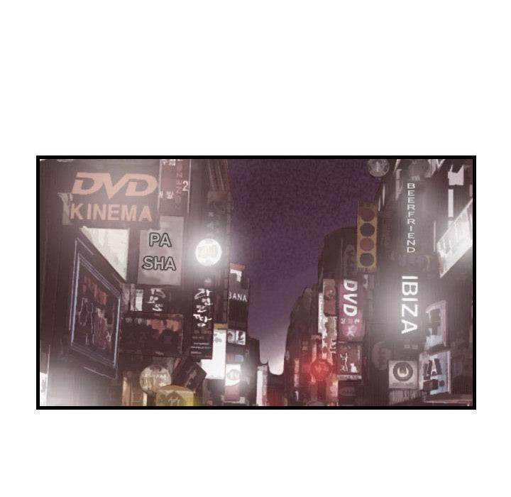 150-1 Street - Chapter 46 [photo 22] - MangaPorn