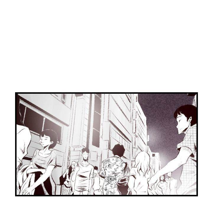 150-1 Street - Chapter 46 [photo 23] - MangaPorn