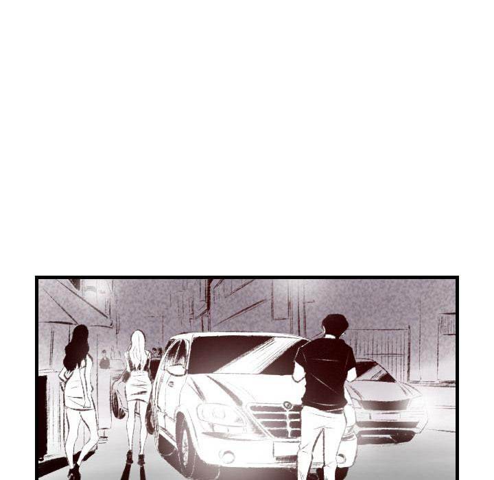 150-1 Street - Chapter 46 [photo 24] - MangaPorn