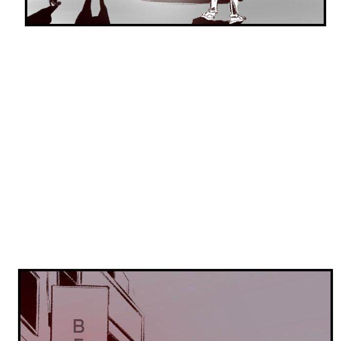 150-1 Street - Chapter 46 [photo 25] - MangaPorn