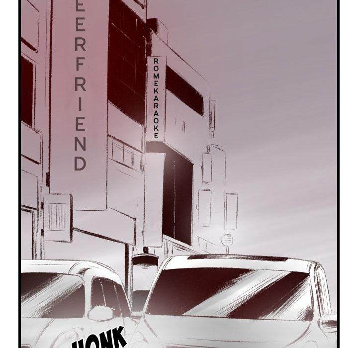 150-1 Street - Chapter 46 [photo 26] - MangaPorn