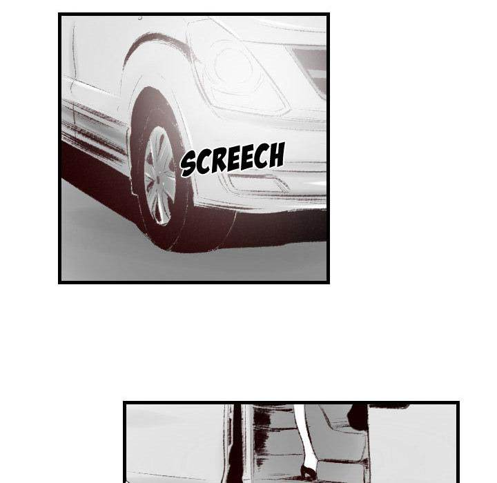 150-1 Street - Chapter 46 [photo 32] - MangaPorn