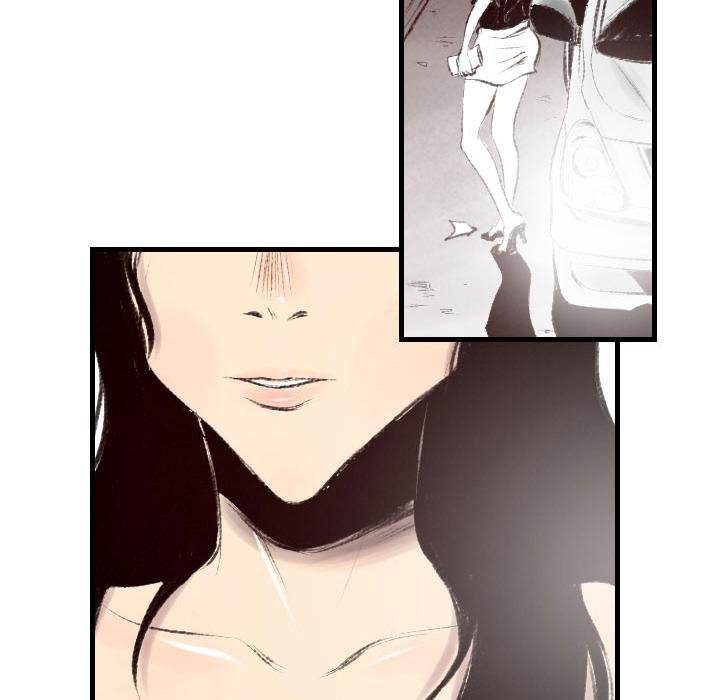 150-1 Street - Chapter 46 [photo 34] - MangaPorn