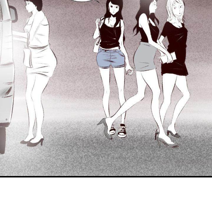 150-1 Street - Chapter 46 [photo 37] - MangaPorn