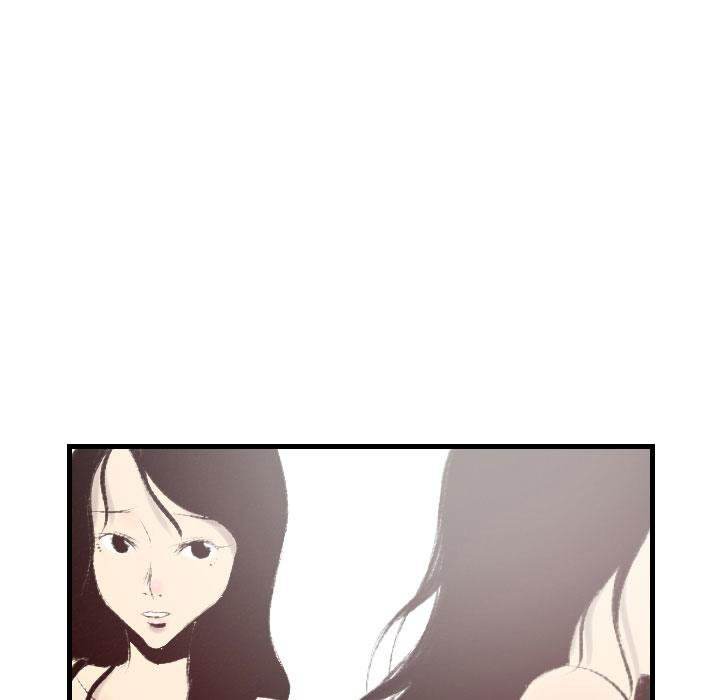 150-1 Street - Chapter 46 [photo 38] - MangaPorn