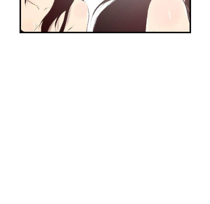 150-1 Street - Chapter 46 [photo 39] - MangaPorn