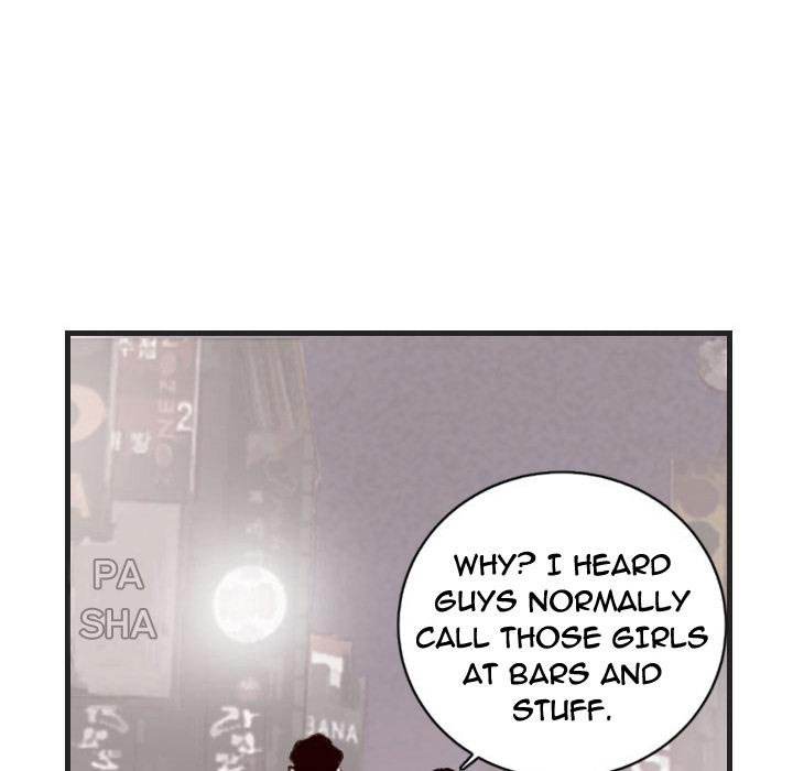 150-1 Street - Chapter 46 [photo 42] - MangaPorn