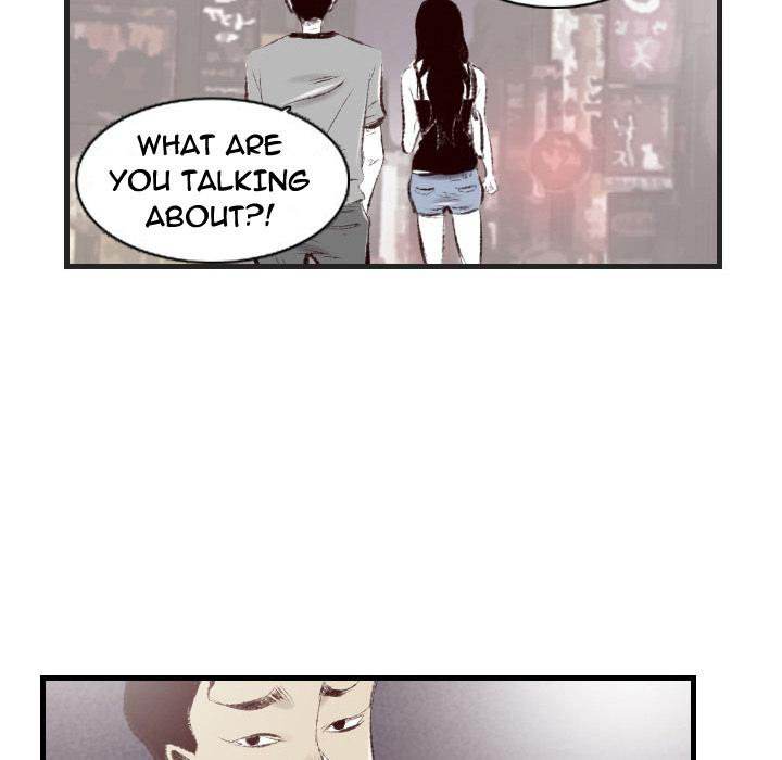 150-1 Street - Chapter 46 [photo 43] - MangaPorn