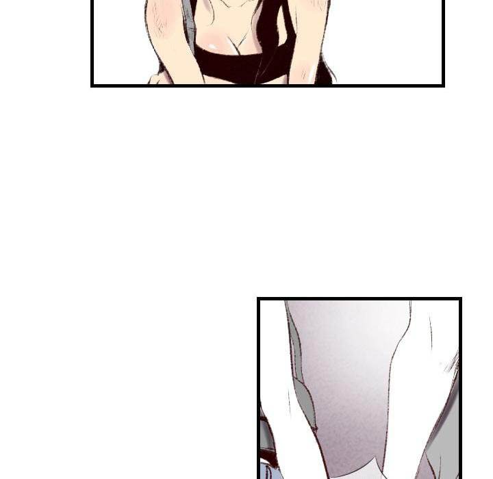 150-1 Street - Chapter 46 [photo 51] - MangaPorn