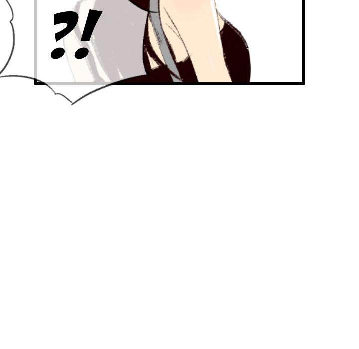 150-1 Street - Chapter 46 [photo 53] - MangaPorn