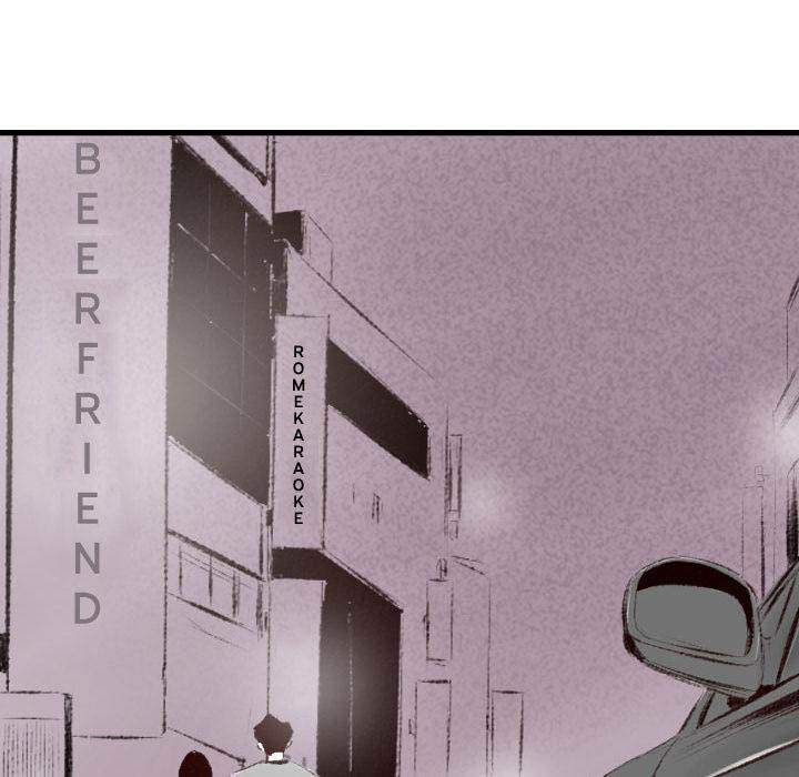 150-1 Street - Chapter 46 [photo 57] - MangaPorn