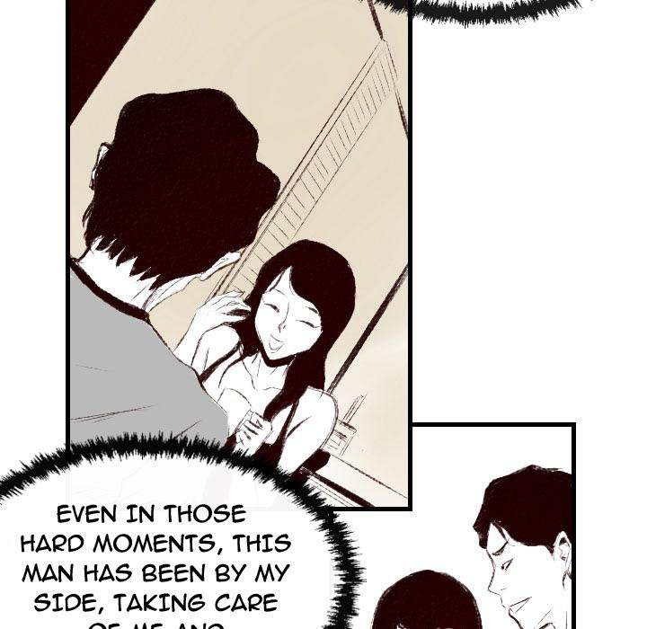 150-1 Street - Chapter 46 [photo 60] - MangaPorn