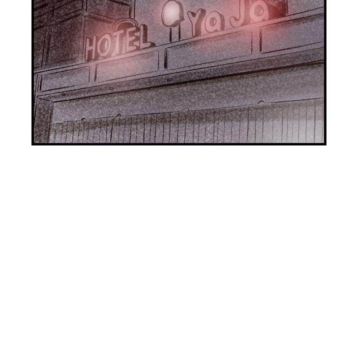 150-1 Street - Chapter 46 [photo 68] - MangaPorn