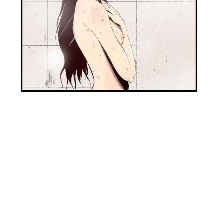 150-1 Street - Chapter 46 [photo 73] - MangaPorn