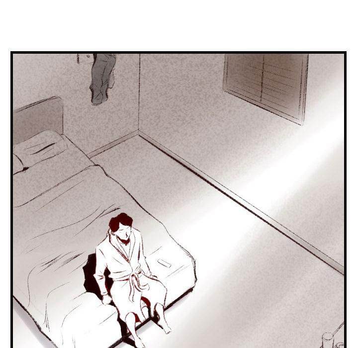 150-1 Street - Chapter 46 [photo 74] - MangaPorn