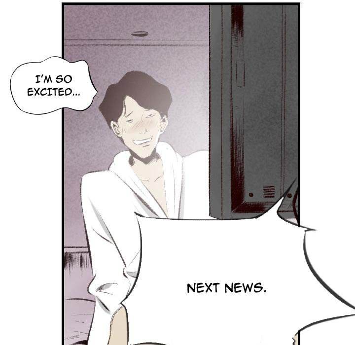 150-1 Street - Chapter 46 [photo 76] - MangaPorn