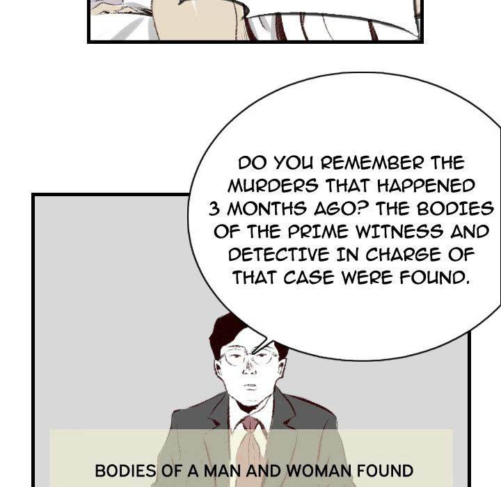 150-1 Street - Chapter 46 [photo 77] - MangaPorn