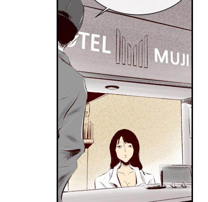 150-1 Street - Chapter 46 [photo 83] - MangaPorn