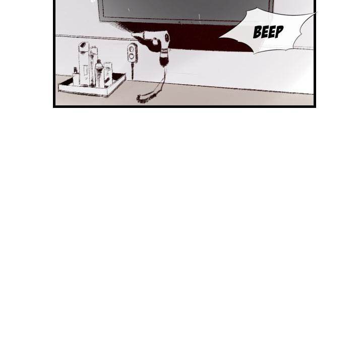 150-1 Street - Chapter 46 [photo 88] - MangaPorn