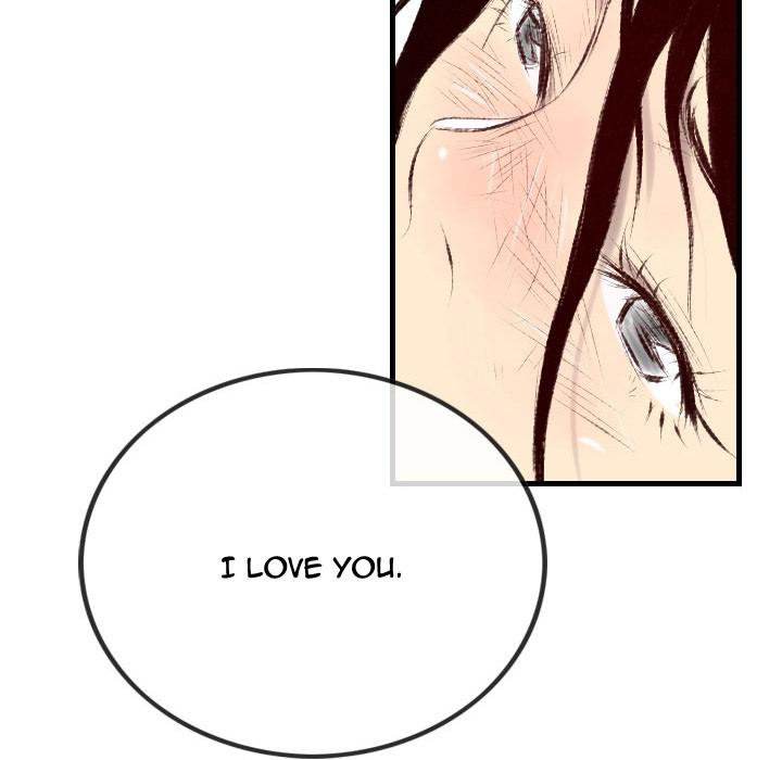 150-1 Street - Chapter 46 [photo 99] - MangaPorn