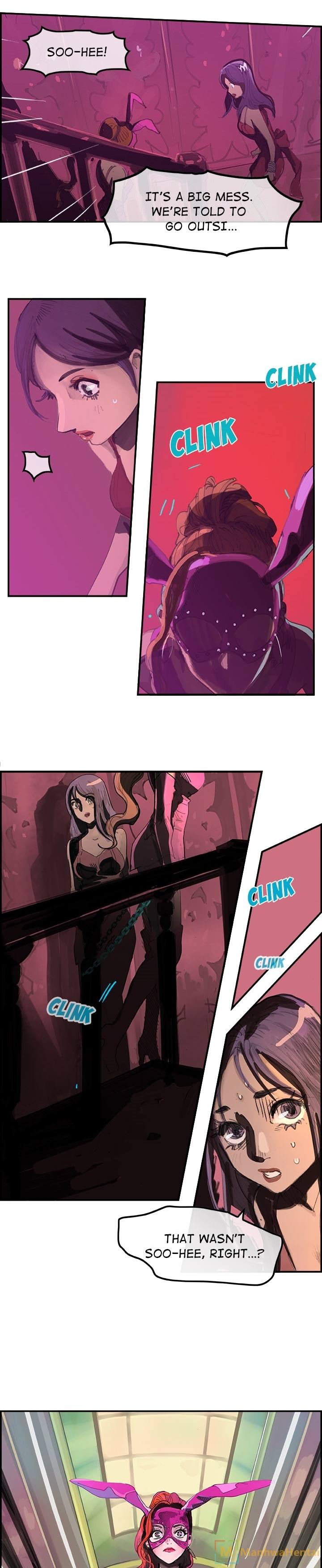 AMU - Chapter 0 [photo 2] - MangaPorn