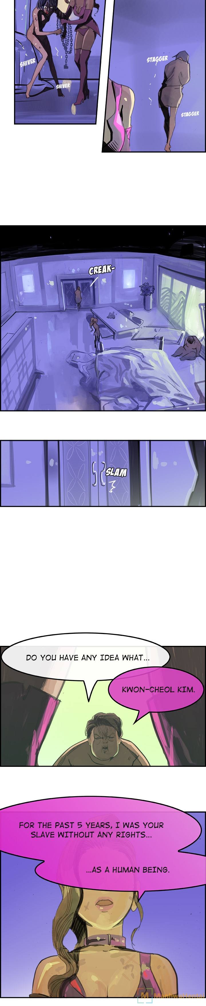 AMU - Chapter 1 [photo 16] - MangaPorn