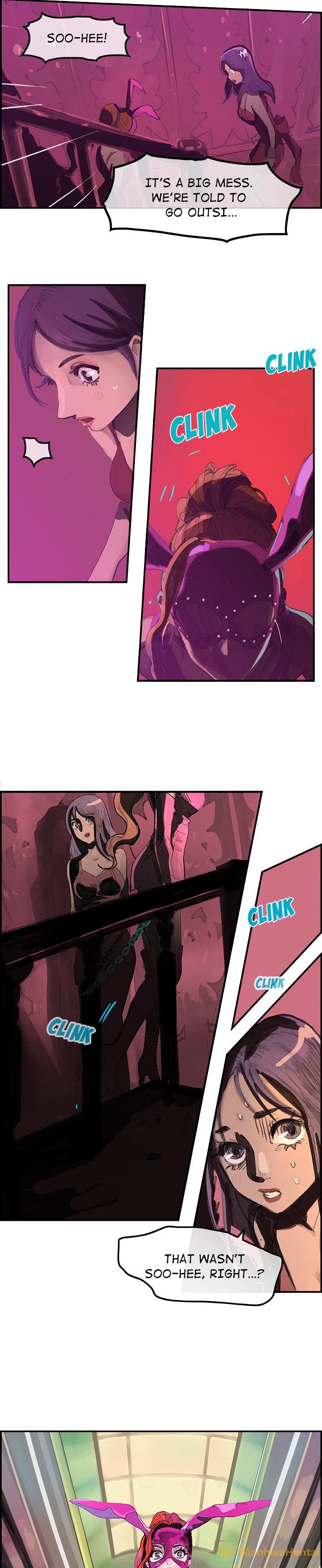 AMU - Chapter 1 [photo 5] - MangaPorn