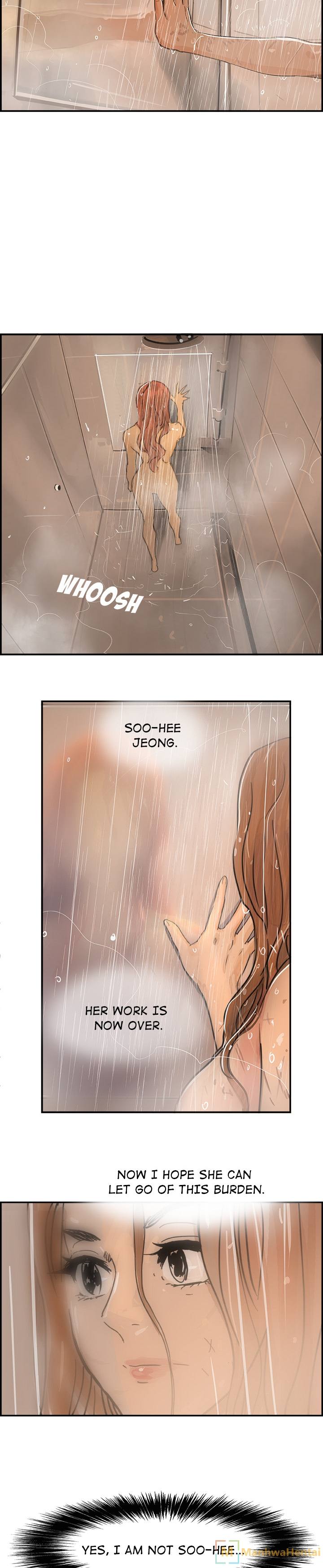 AMU - Chapter 2 [photo 13] - MangaPorn