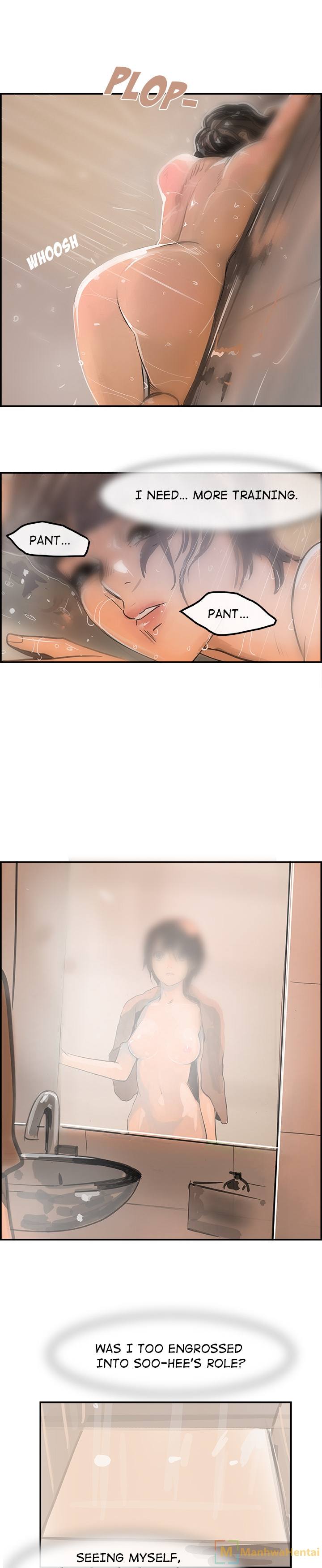 AMU - Chapter 2 [photo 16] - MangaPorn