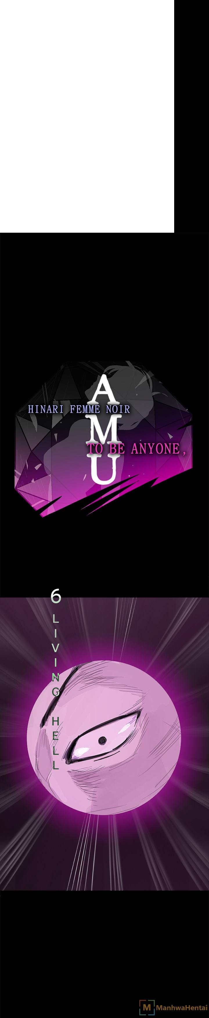 AMU - Chapter 6 [photo 1] - MangaPorn